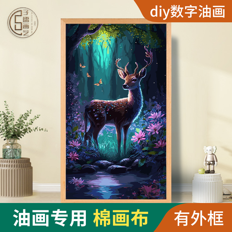 梅花鹿diy数字油画填充填色绘画手绘肌理画中国风油彩画装饰画