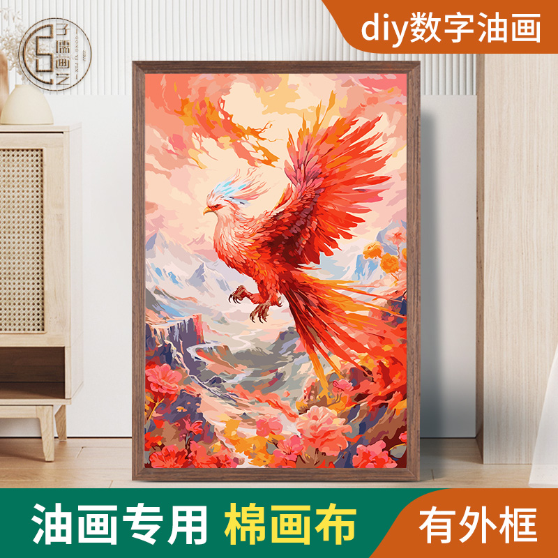 ziru gong yi pin/子儒画艺吉祥鸟diy数字油画填色手绘肌理画祥瑞