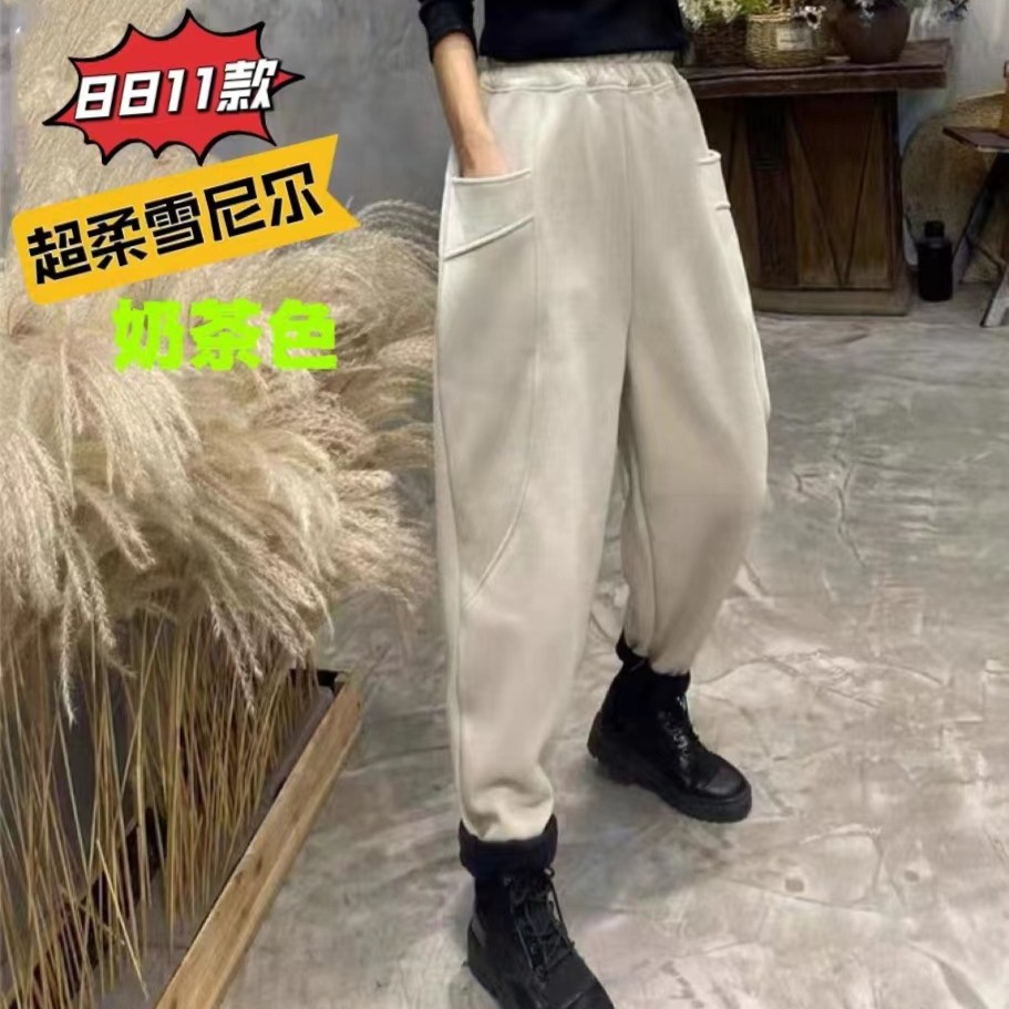 8冬季加厚雪尼尔运动长裤8811