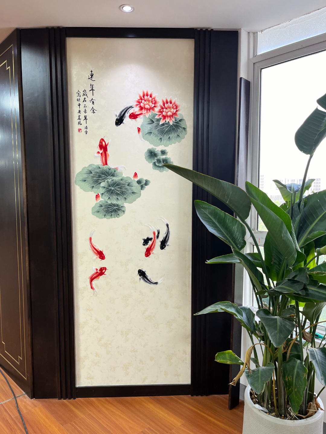 BUJUGE/布居阁连年有鱼新中式刺绣玄关背景