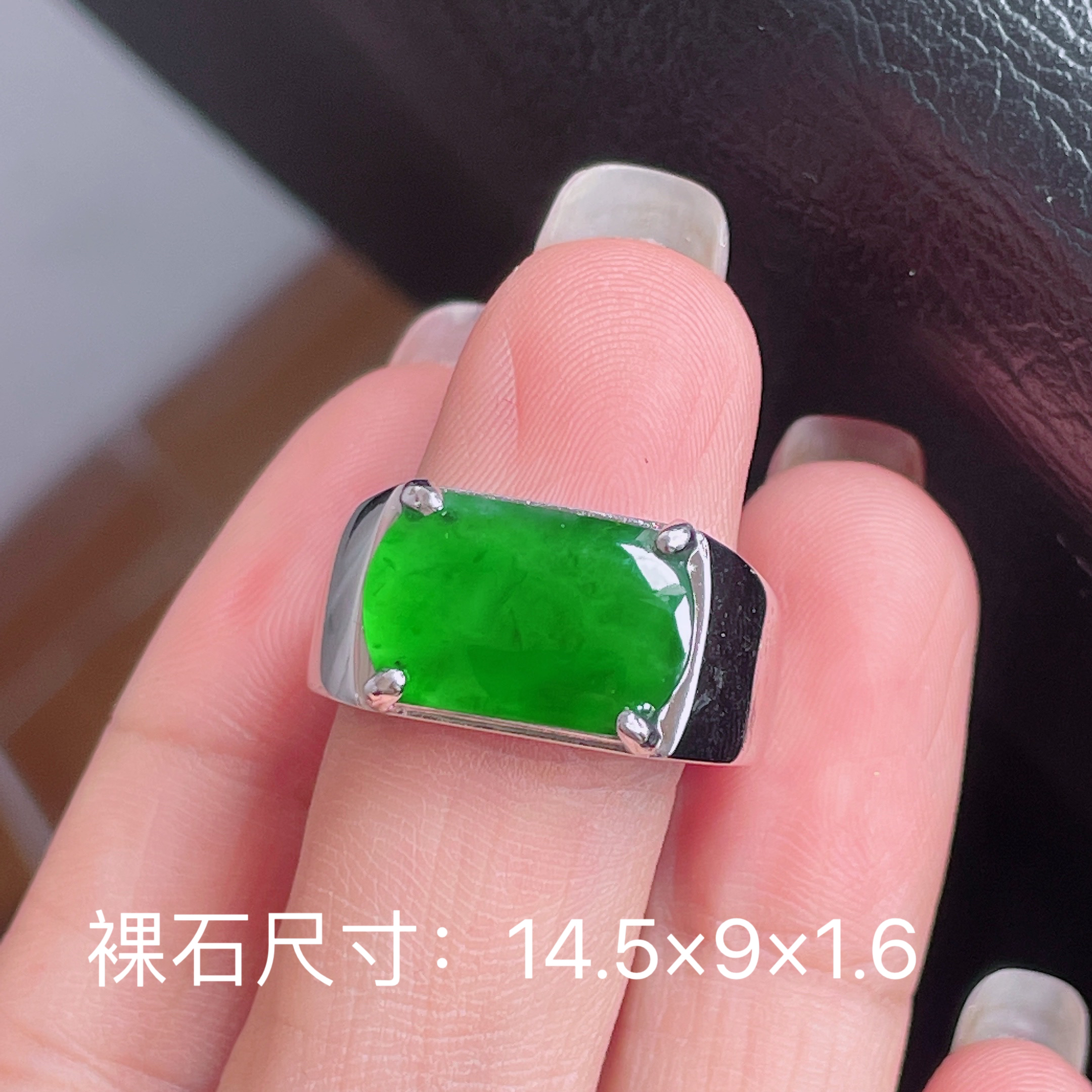 天然a货翡翠银镶嵌冰阳绿翡翠马鞍戒指简镶百搭编号1767活动圈口