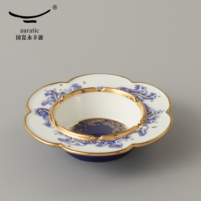 永丰源海上明珠五福烟灰缸陶瓷餐具散件