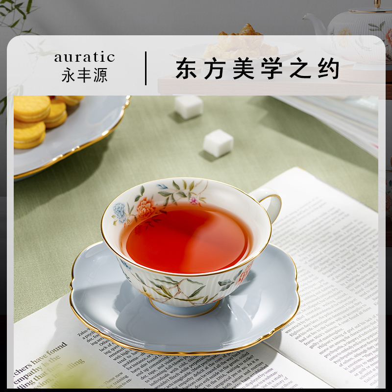 永丰源月亮时光2头茶咖具下午茶茶具200mL家用茶壶杯碟欧式