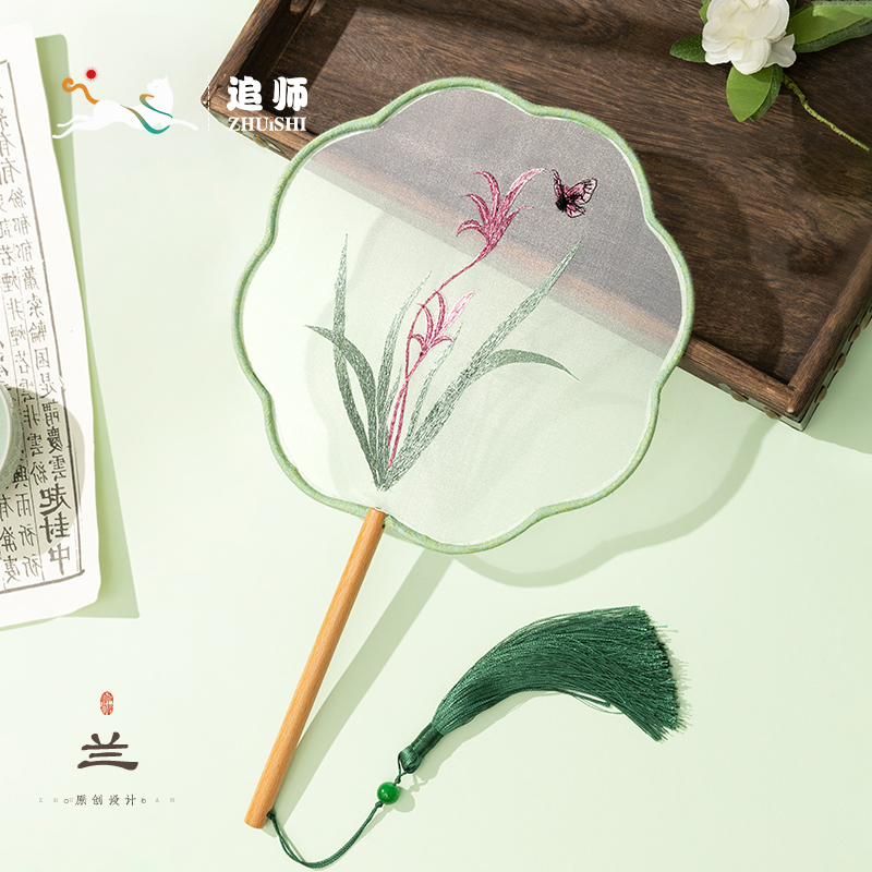 追师国风团扇双面绣兰花扇子新中式流苏汉服夏季舞蹈扇圆扇