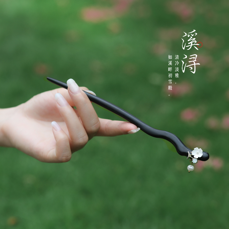 追师檀木发簪新中式盘发木质钗子国风木簪子女古风汉服配饰