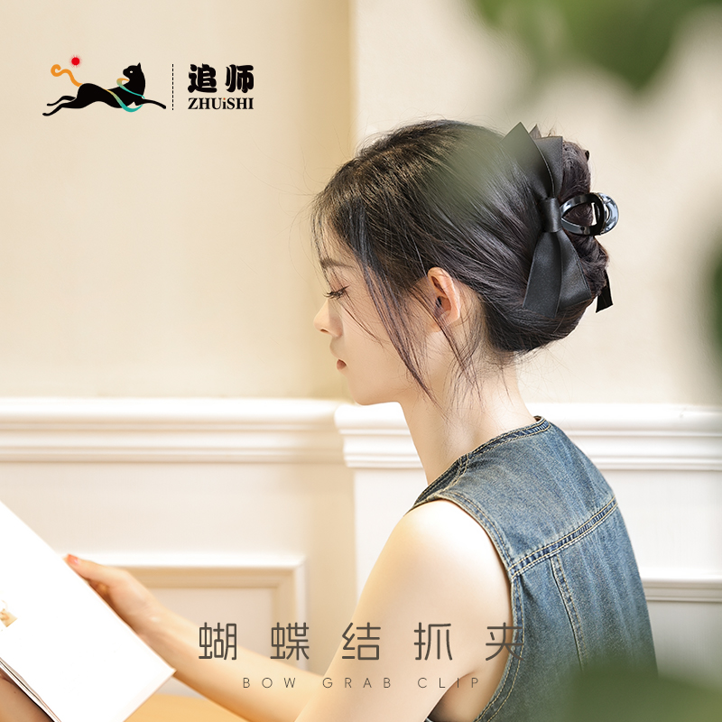小众设计蝴蝶结盘头发抓夹女夹子后脑勺头饰鲨鱼夹子优雅