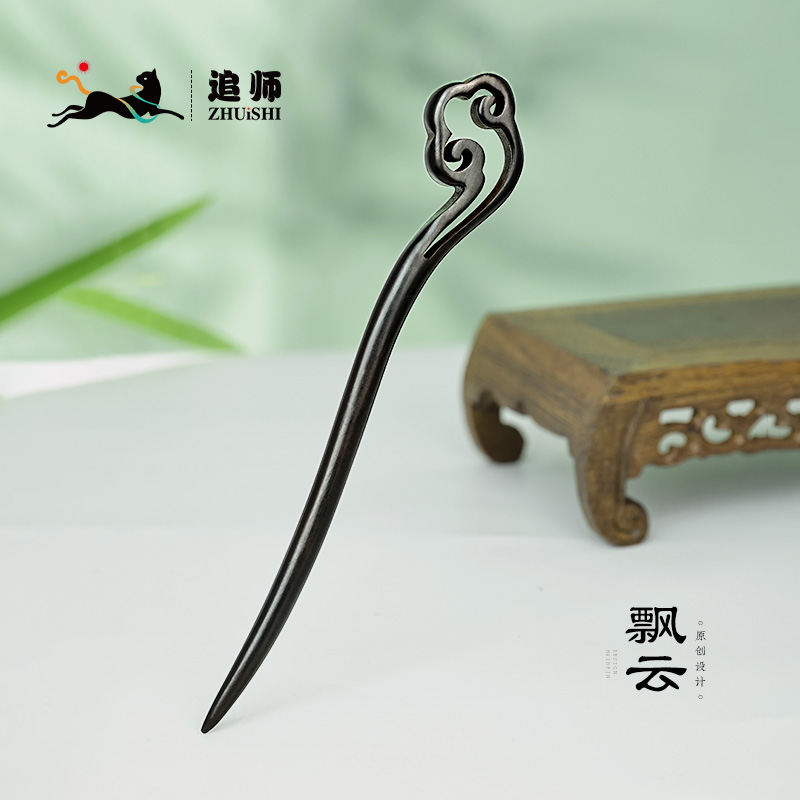 追师簪子新中式发簪中国风发饰马面裙盘发发钗简约日常汉服