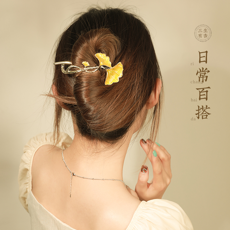 青蛙扣发夹女后脑勺一字夹半扎发盘发中国风抓夹头饰横夹金属夹子