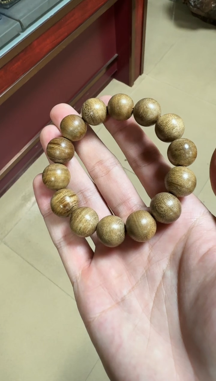 【闪购商品】沉香手串海南尖峰岭1.6白木香圆单多样性发一