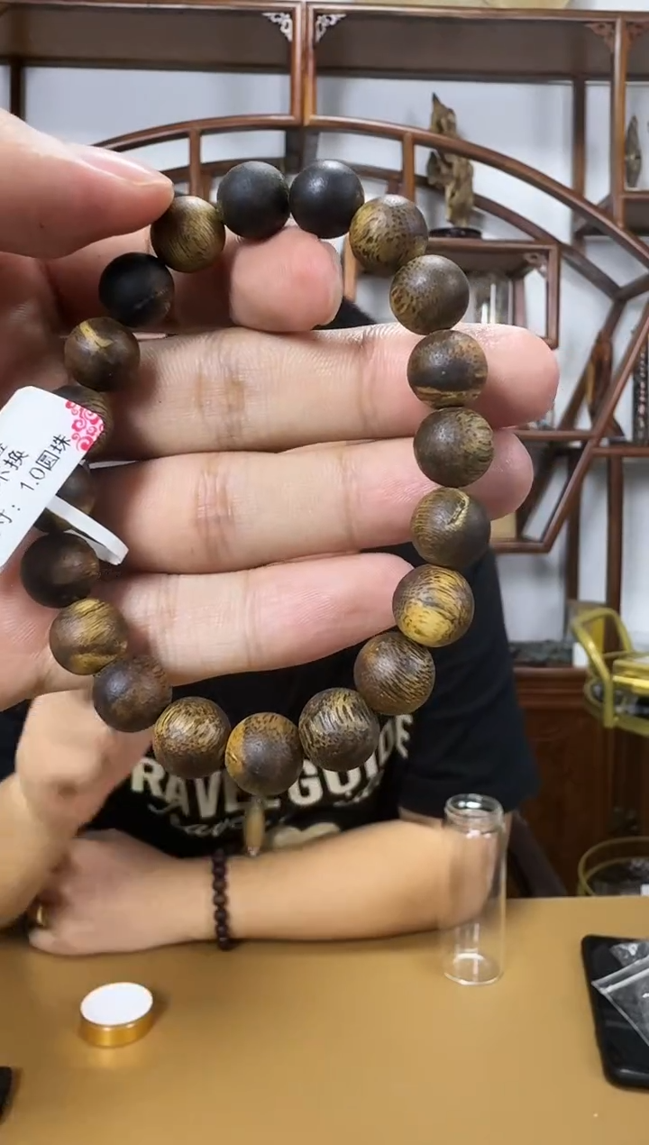 【闪购商品】沉香手串海南尖峰岭1.0白棋圆单 多样性发一