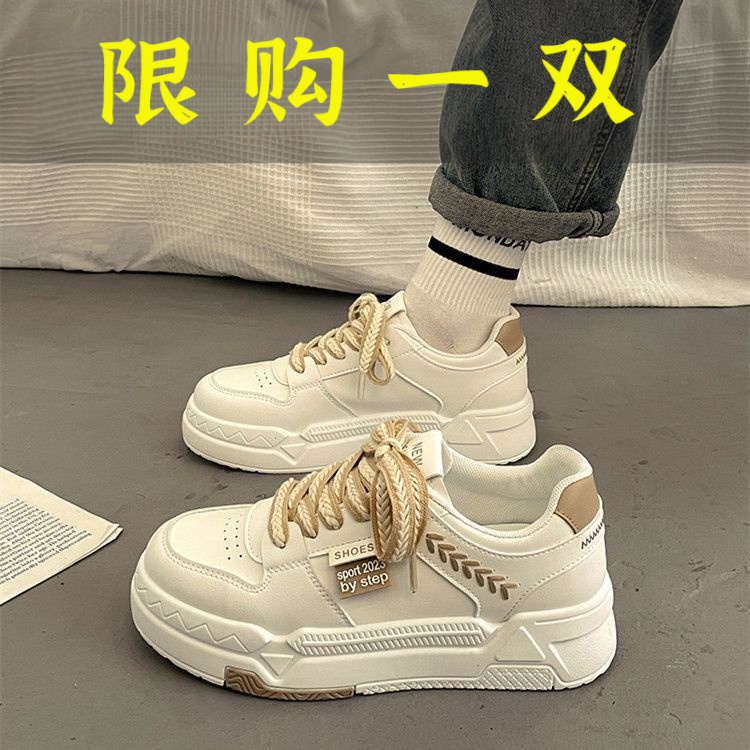 新款牌女鞋沿荐35-43 胖脚大码女鞋网爱厚底麦穗小白鞋41小女鞋