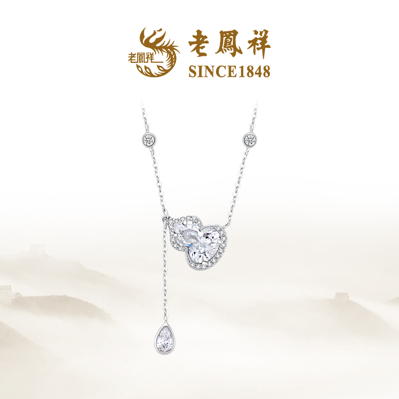  老鳯祥【顺丰包邮/次日达】福禄相随项链精致葫芦设计 NH40911G 