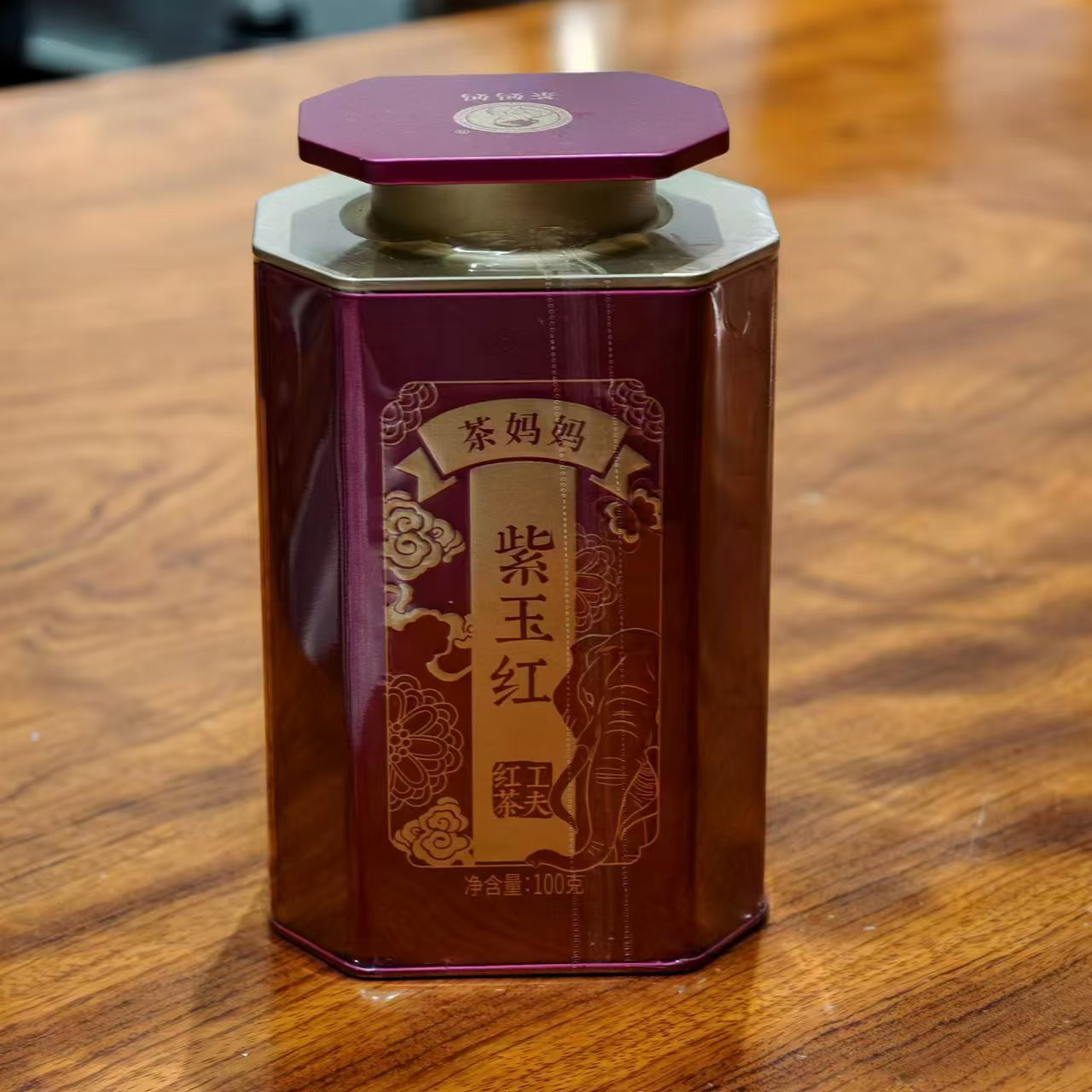 茶妈妈紫玉红红茶100g/罐