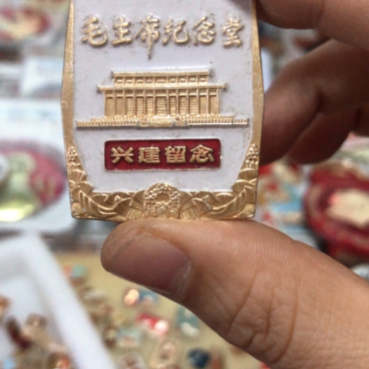 【闪购商品】其他少***笔