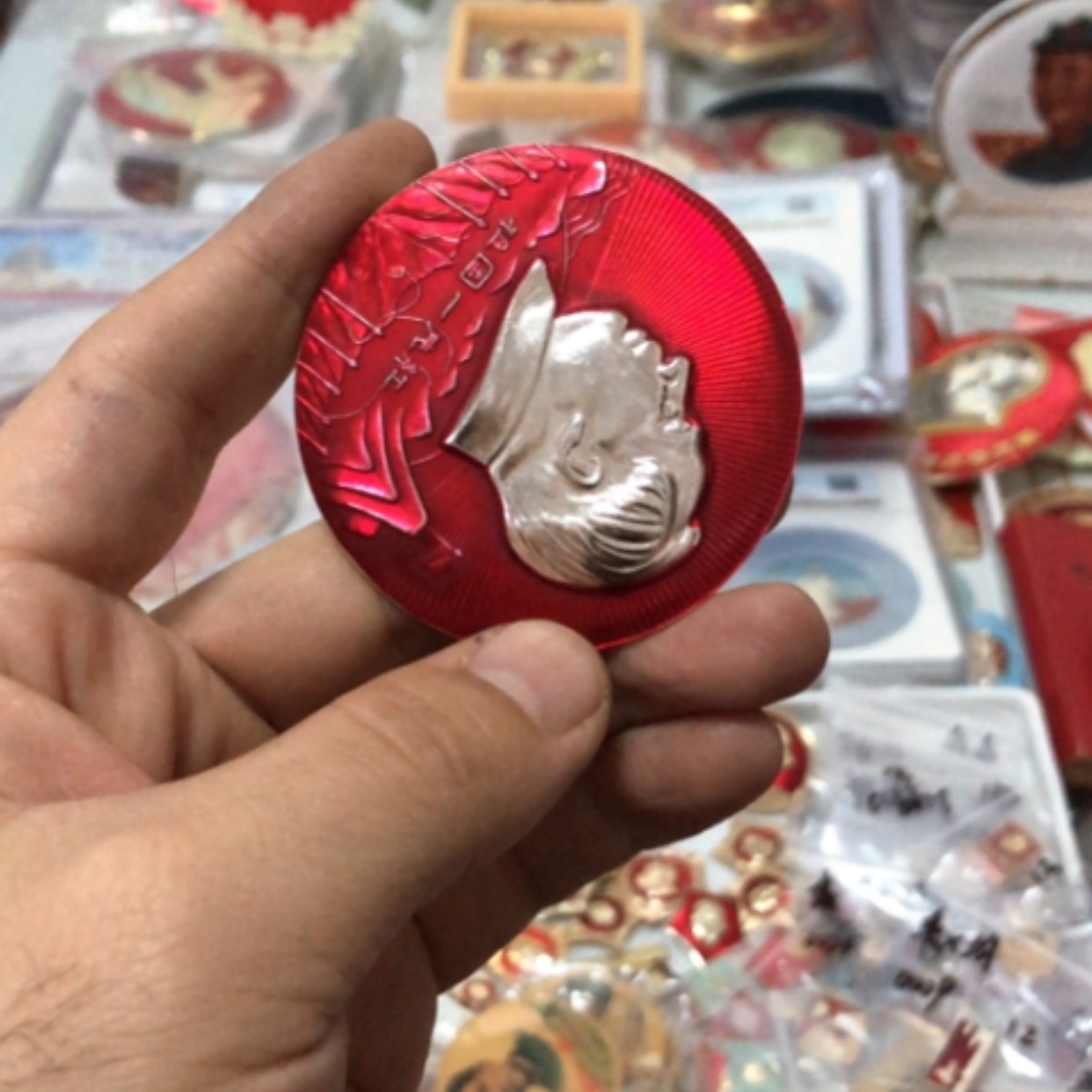 【闪购商品】其他用****7