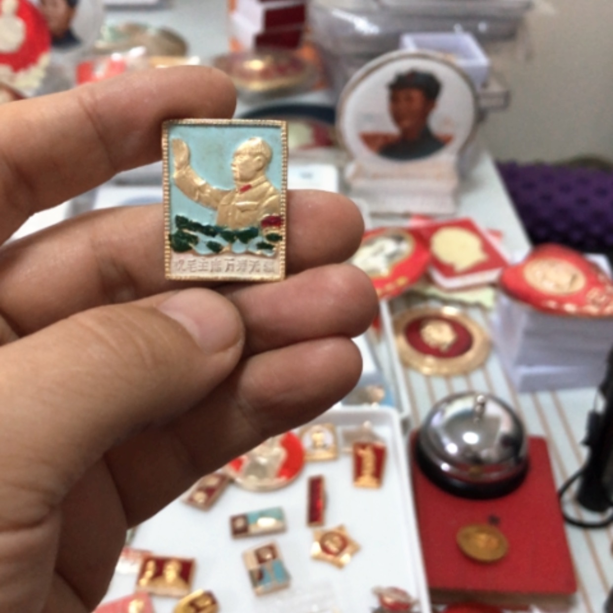 【闪购商品】其他豆*