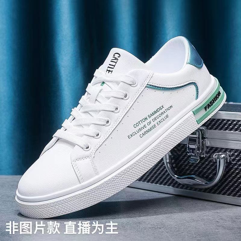 【同款】休闲鞋经典百搭男女同款