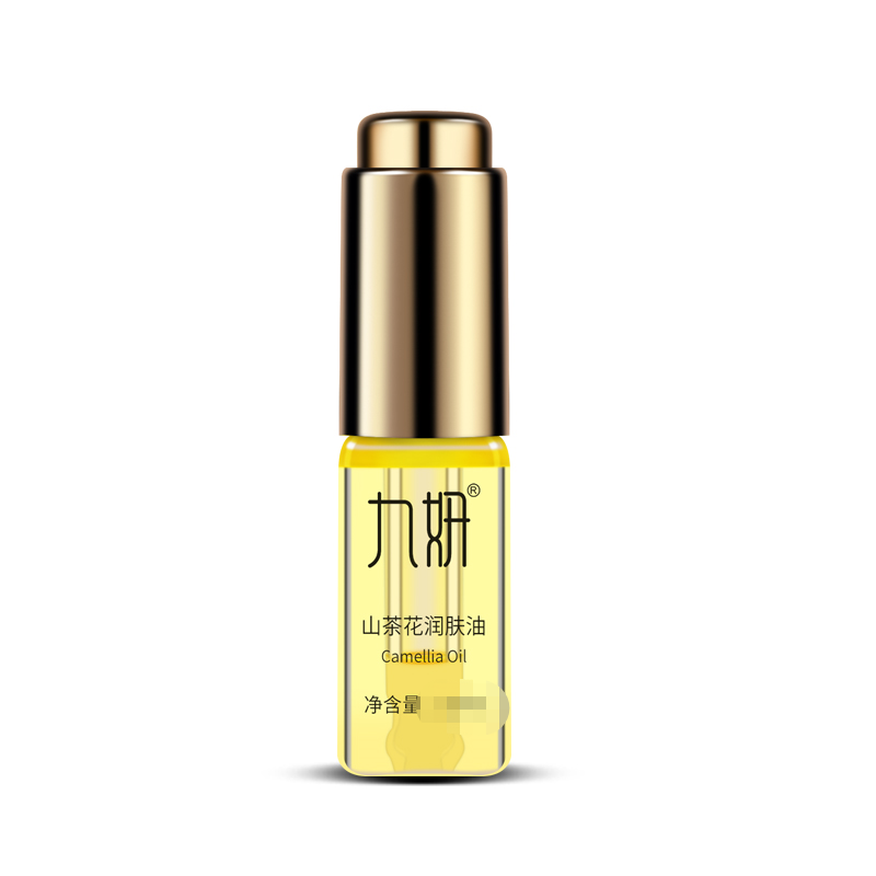 小茶油3ml*1