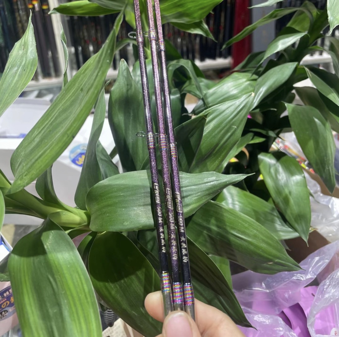 大元变色龙竿稍冰钓竿稍扁尾大导环竿稍正品<文兴定制大元竿稍>