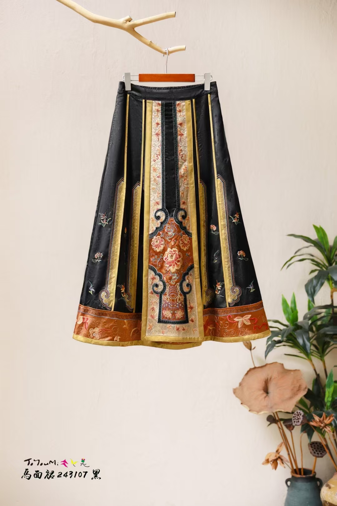 【金玉满堂】楚馨唐装民族风刺绣高端刺绣人丝改良中式国风马面裙