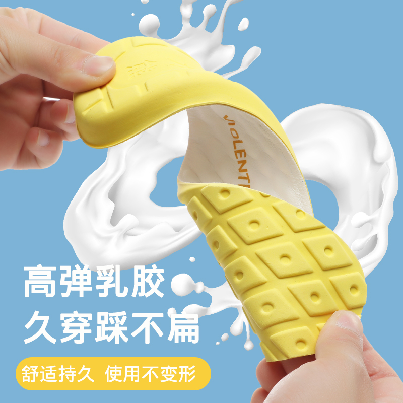 【36-45】暴力熊高弹吸汗乳胶鞋垫不累脚男士跑步