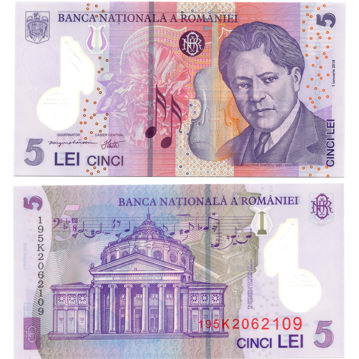 塑料钞罗马尼亚5列伊2018年全新UNC纸币老纸钞外国钱币收藏