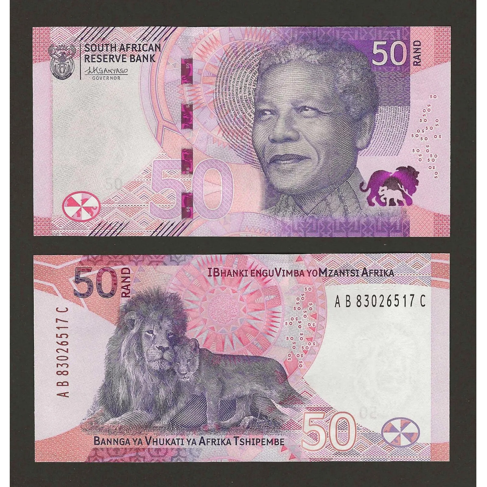 南非50兰特2023年版全新UNC纸币老纸钞外国钱币收藏