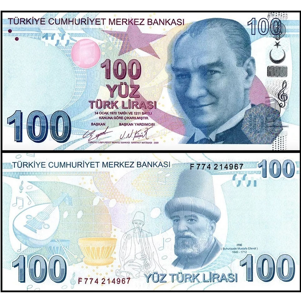 土耳其100里拉全新UNC纸币老纸钞外国钱币收藏