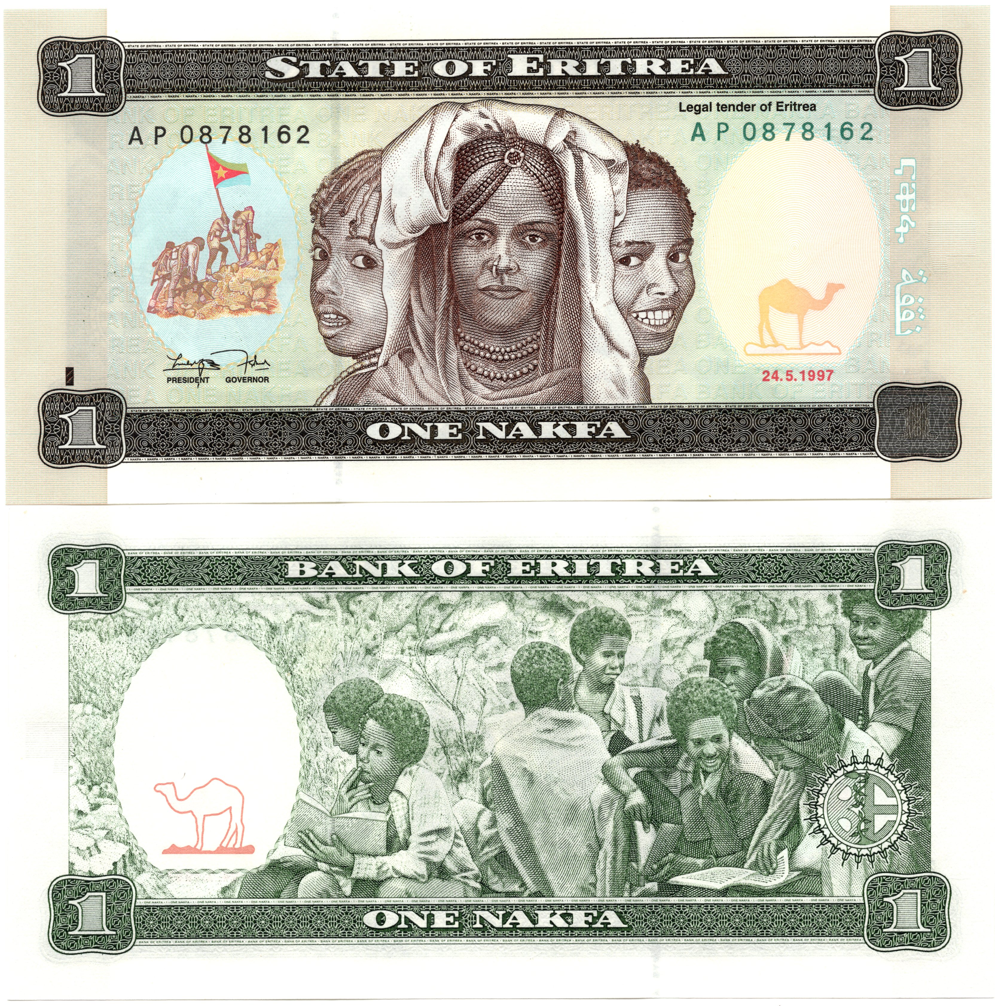 厄立特里亚1纳克法全新UNC纸币老纸钞外国钱币收藏