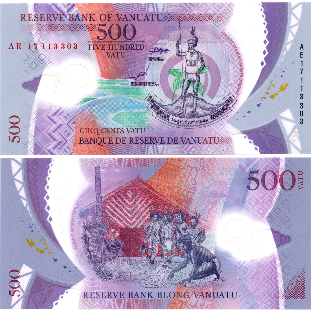 塑料钞瓦努阿图500瓦图2017年全新UNC纸币老纸钞外国钱币收藏