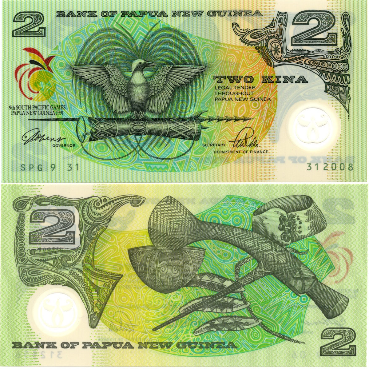 塑料钞巴布亚新几内亚2基纳第九届南太平洋运动会纪念钞