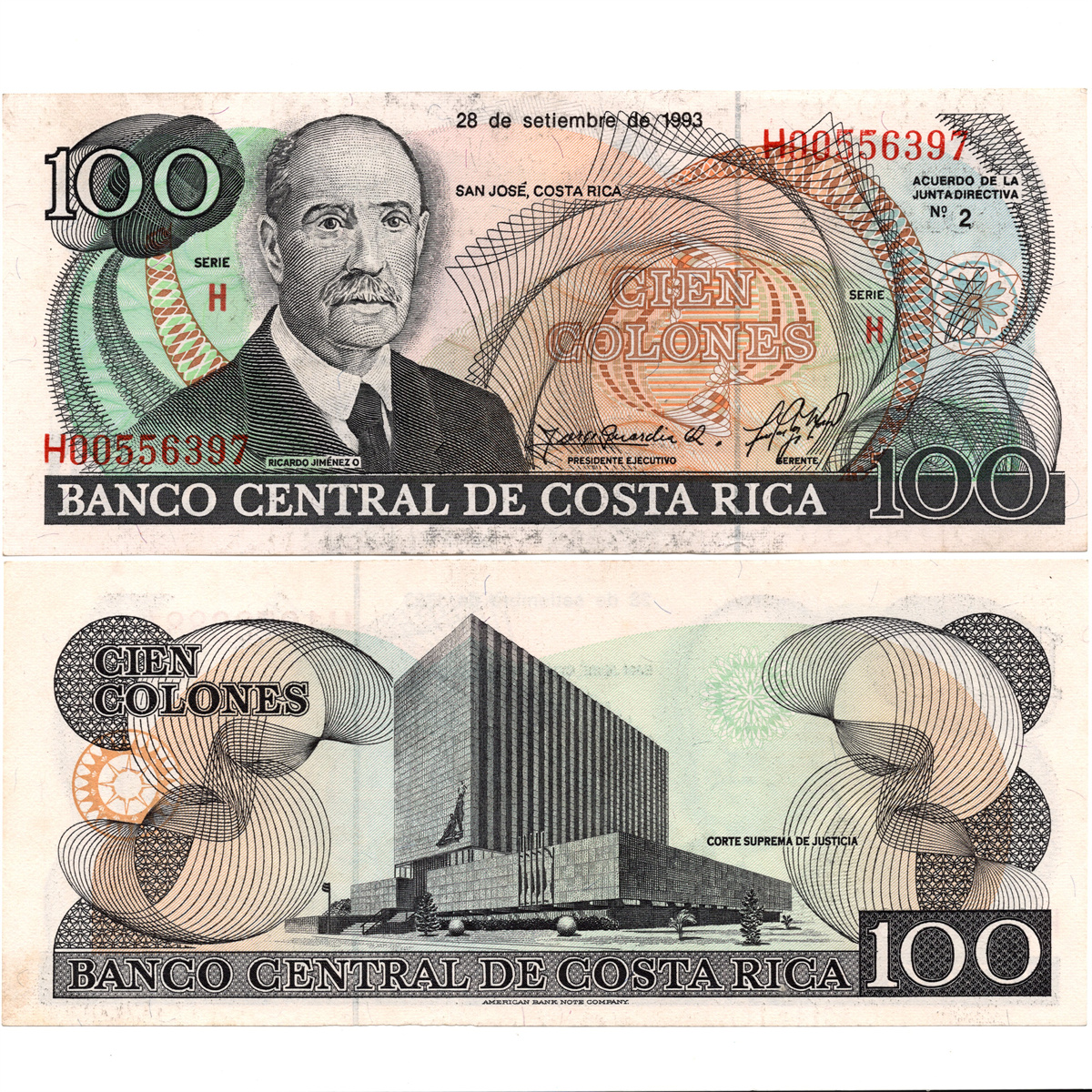 【九品带油墨】哥斯达黎加100科朗1993年纸币老纸钞外国钱币收藏