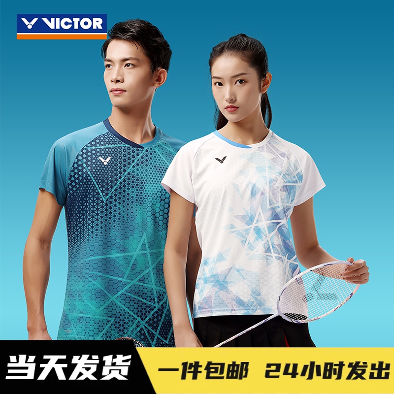 VICTOR/威克多速干羽毛球服男女T恤威克多大赛服运动短袖T40001TD