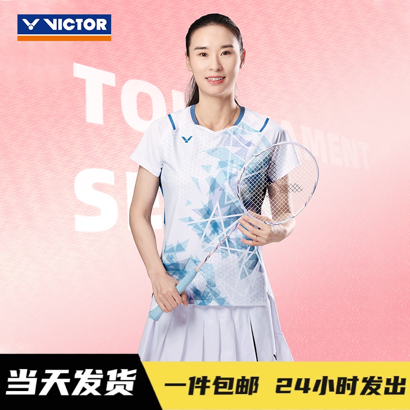 新款victor胜利羽毛球服运动短裙威克多速干透气防走光裙子K41300