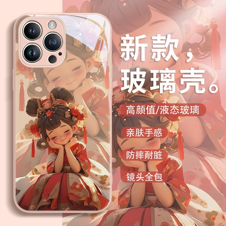 适用于苹果/华为/小米/OPPO/VIVO新款可爱古风汉服少女闺蜜手机壳