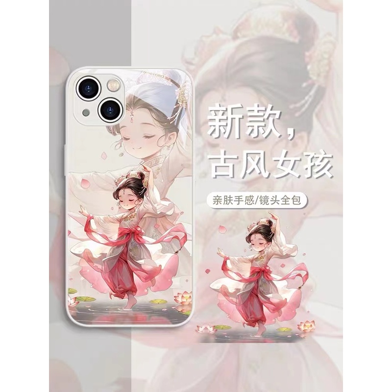 搞怪个性苹果15华为/vivo/oppo/小米防摔手机壳全包网红15女款