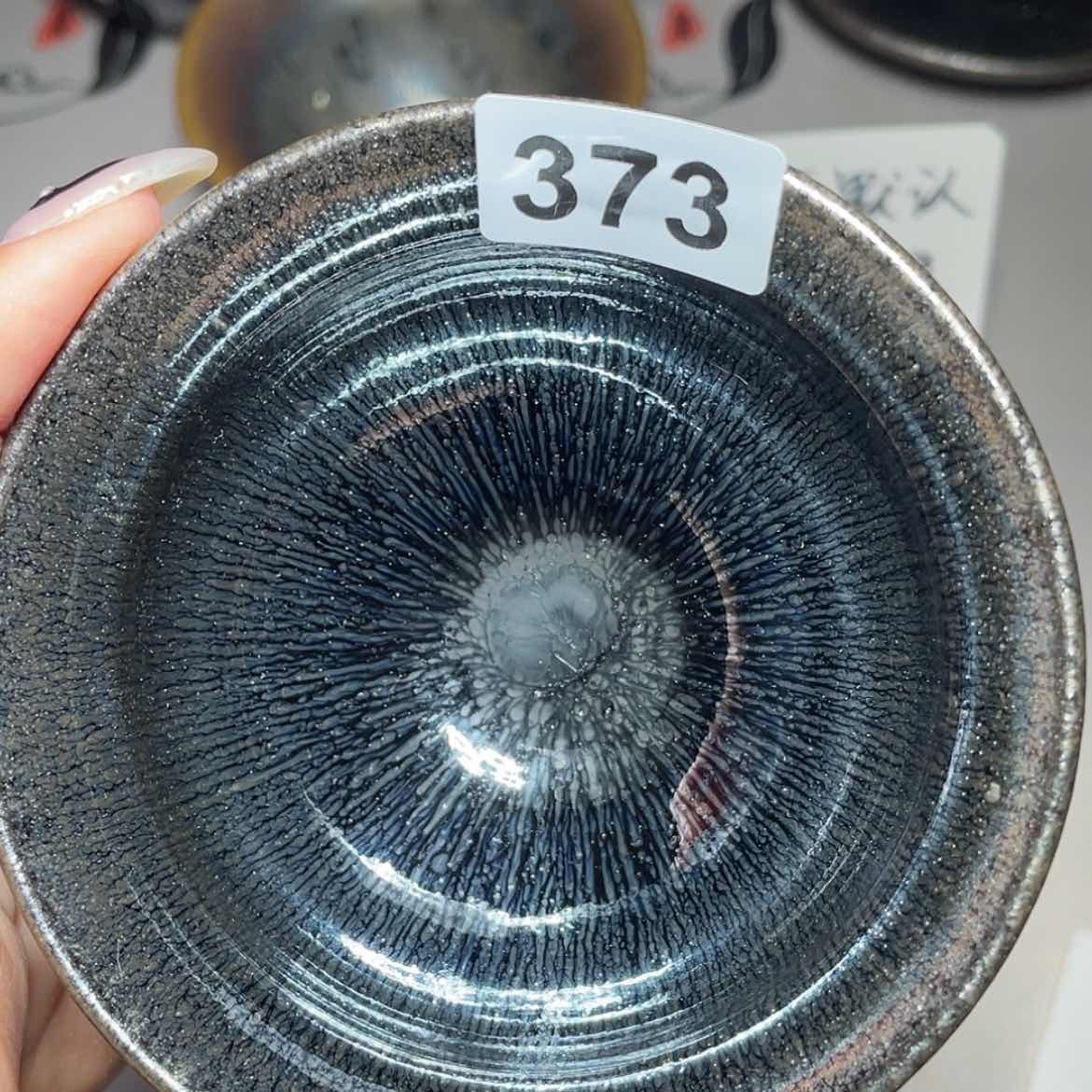 【闪购商品】玻璃茶盏