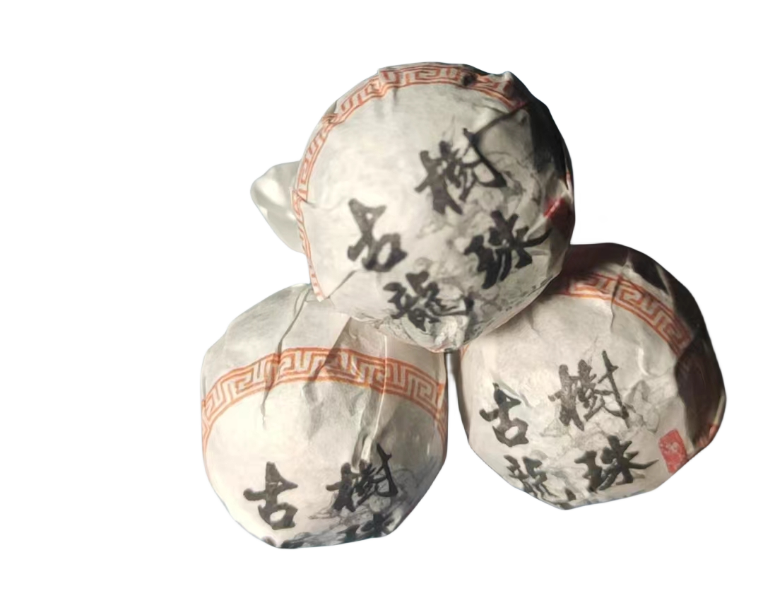 （云滇山货）2023年旧笼古树龙珠春茶160克（20颗）