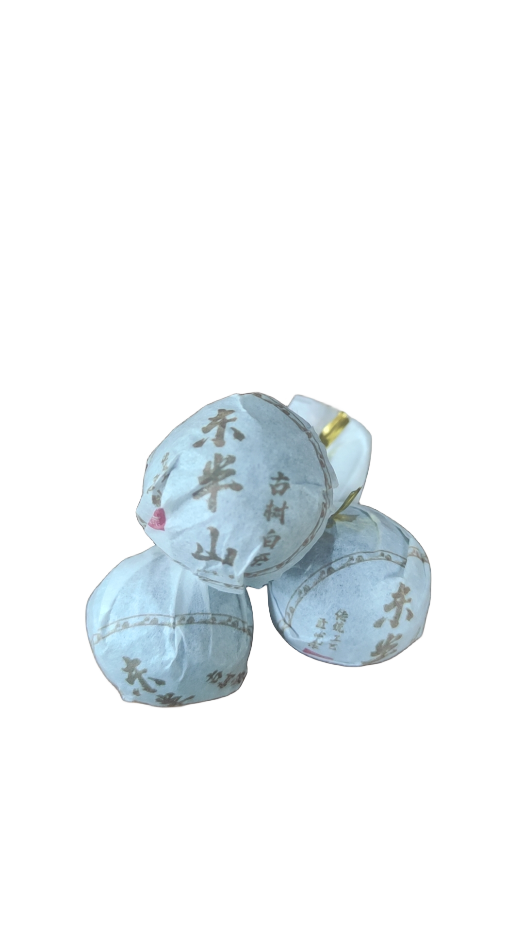 2023年东半山白茶龙珠400克（100颗）