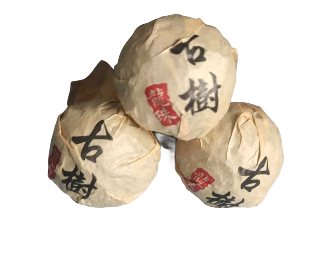 新人先拍福利，2020年春小村生普龙珠80克（10颗）不拍睡不着