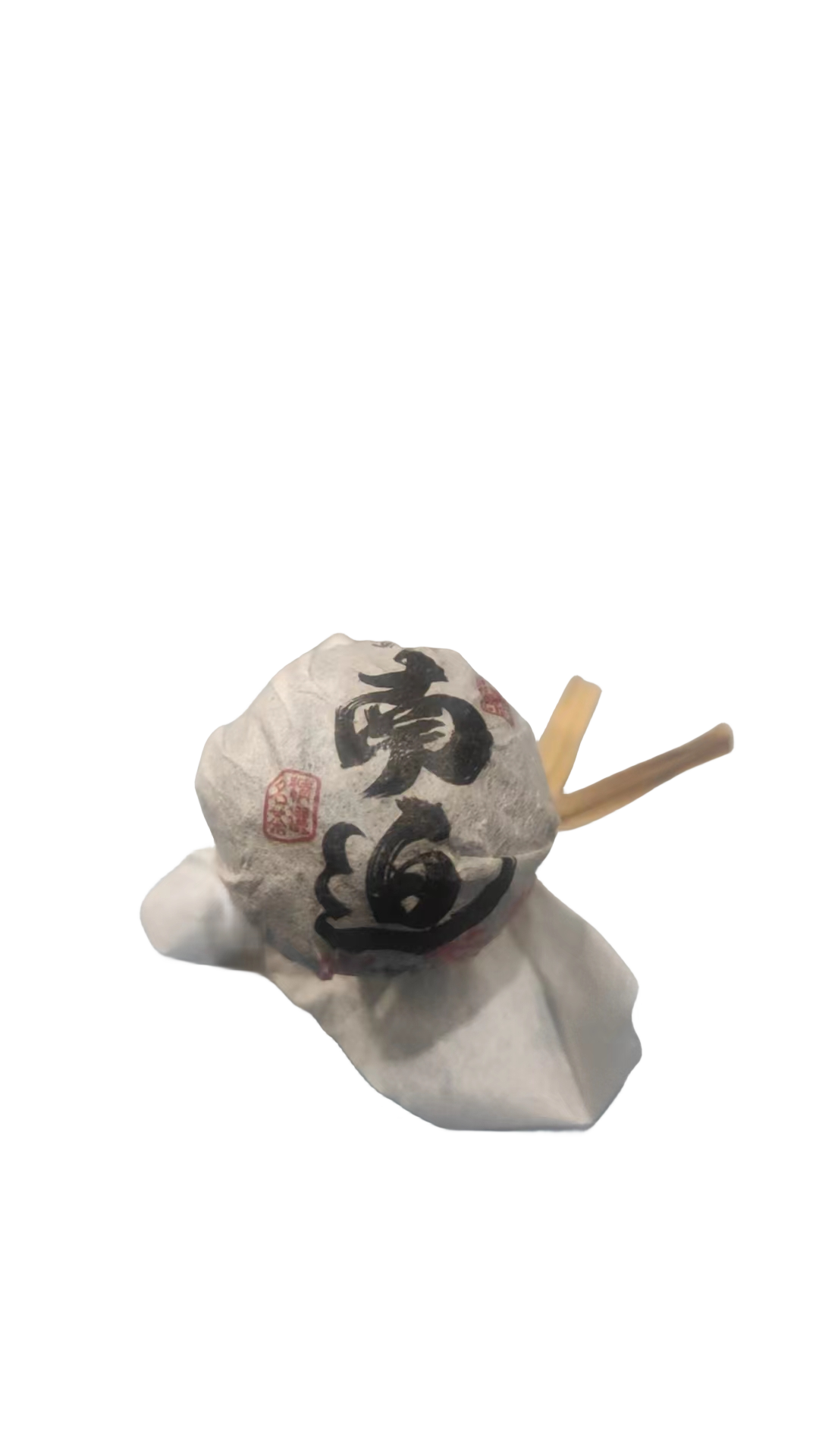 2023年南迫生普龙珠400克（50颗）