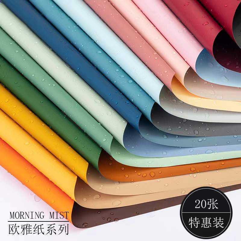 手工DIY新款双色魔方纸