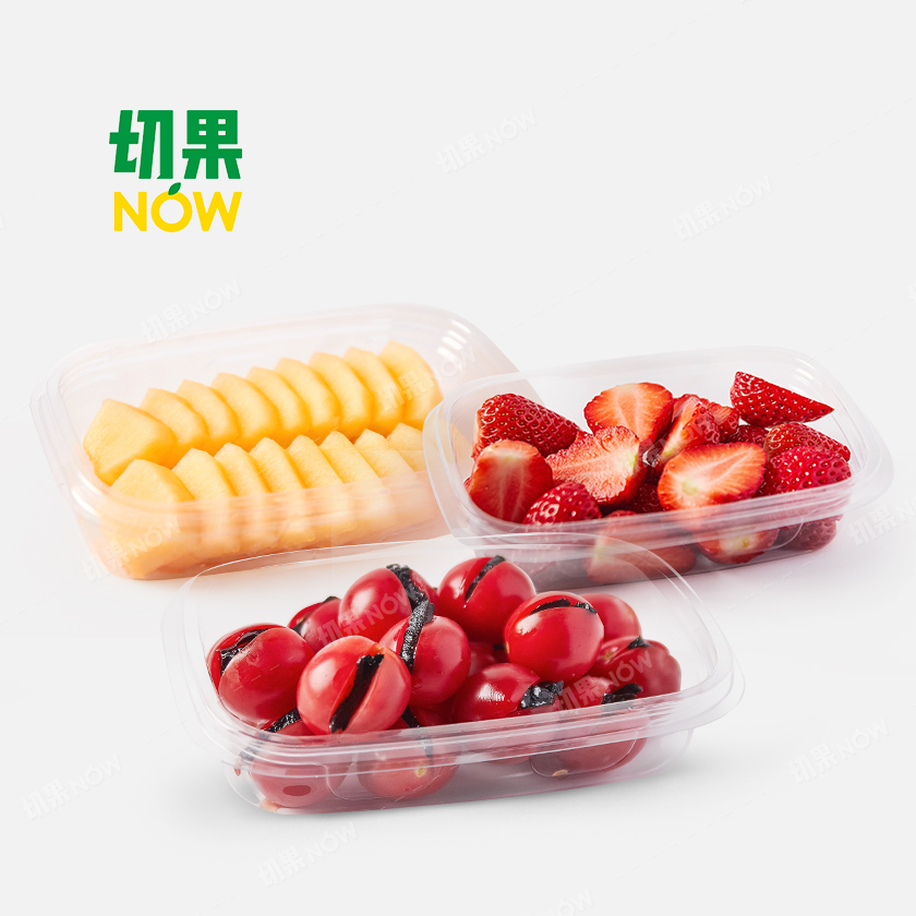 【果切】草莓.250g+【网红】乌梅小番茄250g+【单切】哈密瓜250g