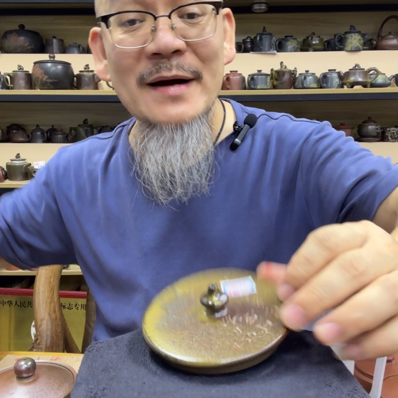 【闪购商品】陶瓷壶?**大