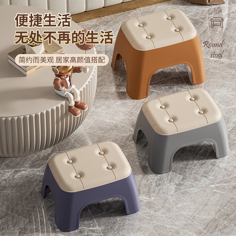 家居小方凳客厅浴室凳加厚小板凳换鞋矮凳幼儿园塑料高颜值小凳子