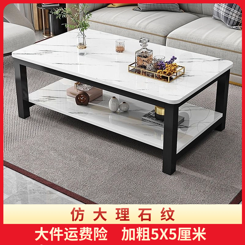 北欧风家用出租屋客厅办公室双层茶几吃饭桌两用餐桌简约置物条台