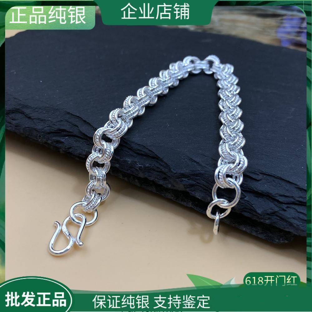 足银手链 999多层3环纯银韩版简约个性小众设计网红送男女友礼物