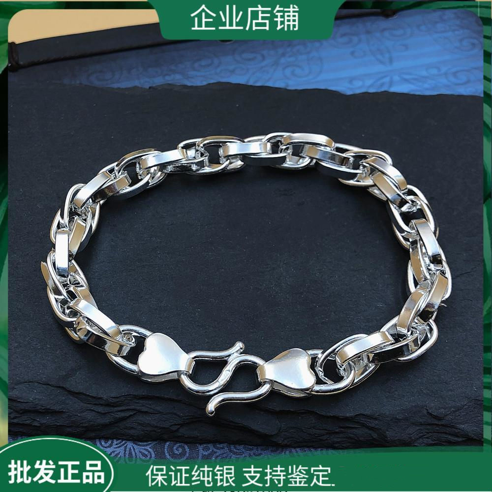 足银手链 银手链男990纯银男士方形扭纹水波时尚简约韩版霸气粗款