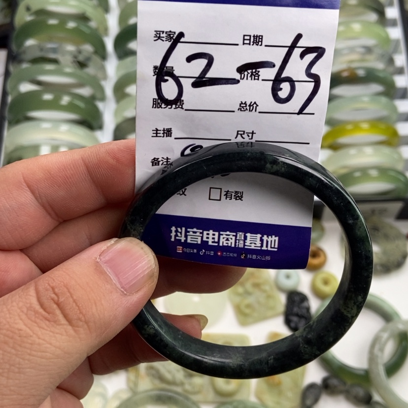 【闪购商品】岫玉手镯未镶嵌