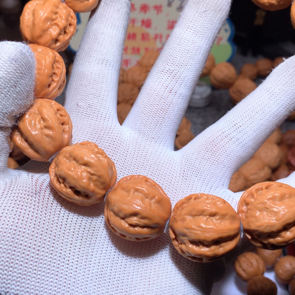 【闪购商品】文玩核桃吊坠秋**叶